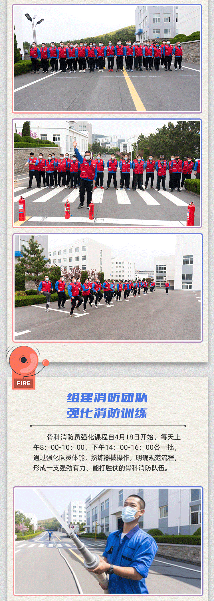 微信圖片_20220624142326.png