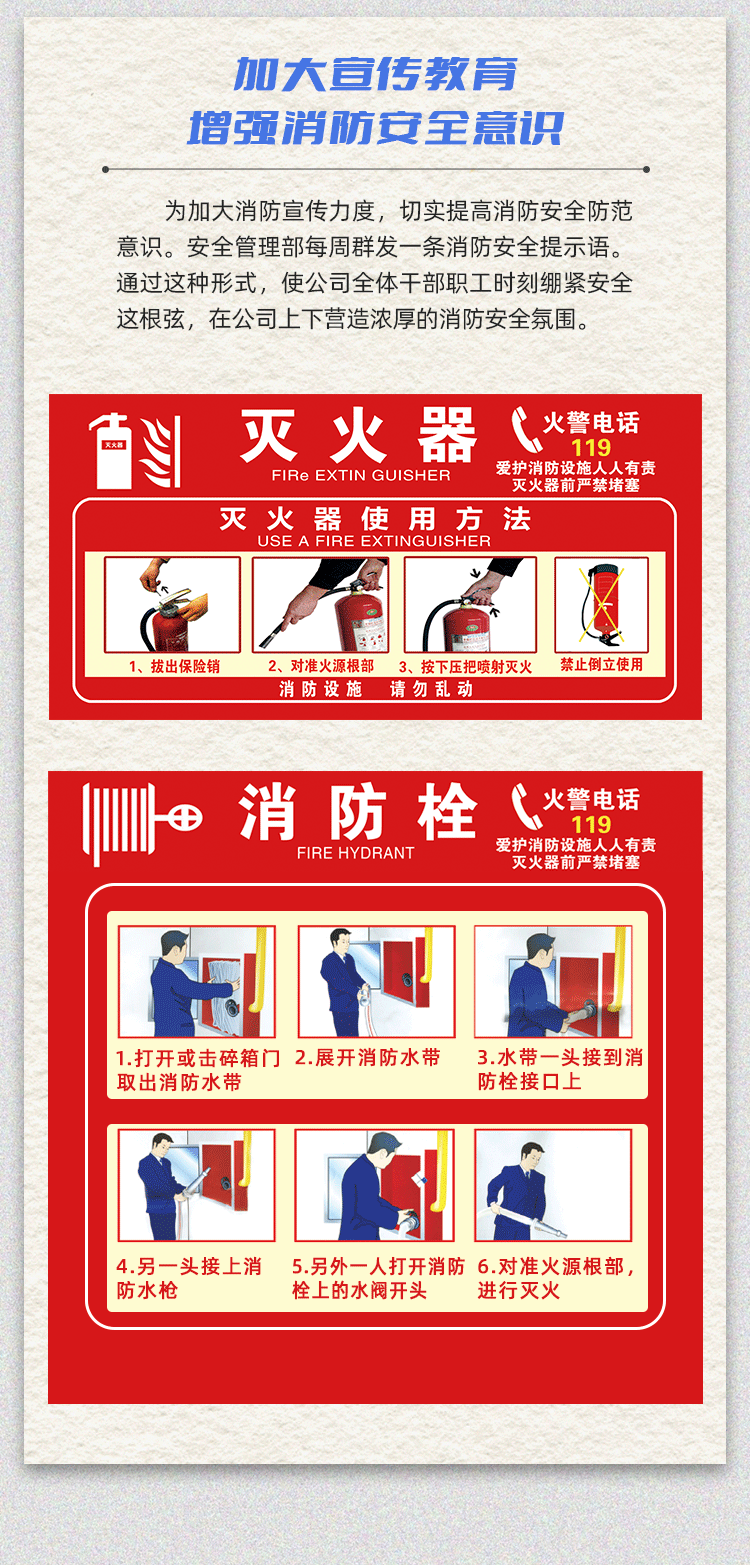 微信圖片_20220624142337.png
